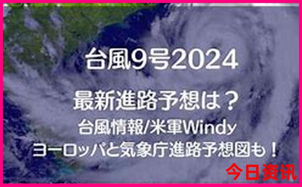 热天最适合去旅游的地方是哪里