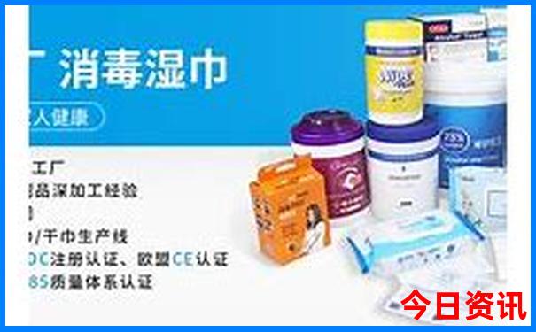 香格里拉二日游攻略