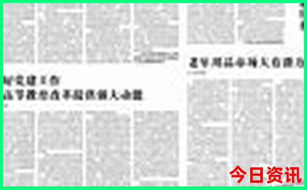 呼和浩特旅游景点